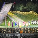 라엘 치과의원 | 10월 세번째 일주일 로그 (라엘유산균, 사랑니 발치, 책 구매, 브라이덜샤워, 노들섬클래식, 친구 결혼식)