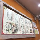 한가네김밥 이미지