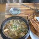 시골밥상 이미지