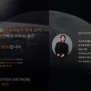 누가재활의학과의원 이미지