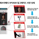에브리메디 이미지