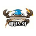비연성장반포황지원국어논술학원 - 서초구 사평대로2길 20 | 비연성장반포황지원국어논술학원
