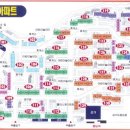 대림아파트 이미지