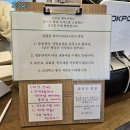 [천안 신부동] 신대섭베이커리 : 소금빵이 맛있어요