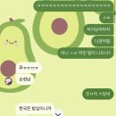 우하하