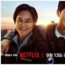 원고매로 2번길 이미지