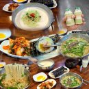 세븐일레븐 대전봉명스마일점 | 대전 월평동 스마일칼국수 콩국수 주차