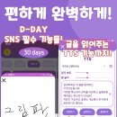 이티문구