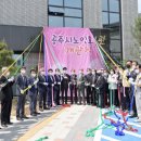 공주노인회관 이미지