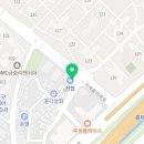 향동마트정육