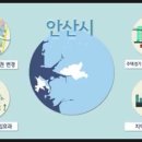 정은테크 이미지
