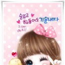 대흥문구사