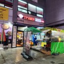 능동 서동탄역 입구 이미지