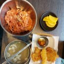 22-2/12-토 철산동-비빔국수 안양천 다빈치당구장 공단-부대찌개 이미지