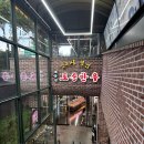 토종정육점식당 | 압구정 24시간 정육식당 '대관령 토종한우' 내돈내산 후기