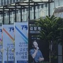 에스엠영상의학과의원 네이버블로그