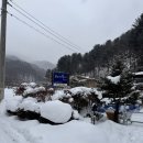 하늘자락 물소리 이미지