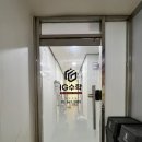 싸인수학교습소 | 대치동간판 | 학원간판 | 학원썬팅 | 학원싸인물 | 수학학원간판 | 간판이전설치｜UV썬팅 | 그라데이션...