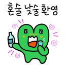 KT화장실 이미지