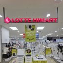 순천 광양 여수혼수가전 하이마트 여천점 오픈 1주년 SALE