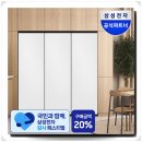 AP오토서비스 | 삼성 비스포크 1도어 키친핏 RR40C7905AP 세트로 주방 인테리어 완성한 내돈내산 후기