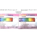 안경닥터 이미지