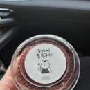 스윗차징 | 서여의도 국회의사당역 두쫀쿠 스윗차징 먹어본 후기, 두바이쫀득쿠키 맛있네