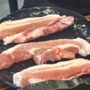 교촌 식육식당 이미지