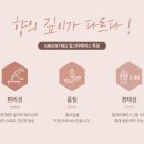 그린유통 | 그린트리 밀크티 베이스 ㅣ 홈카페 시럽 ㅣ 솔직후기