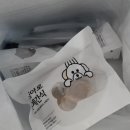 안지아로 수제간식 이미지