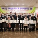 우리나라 이미지