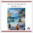 원휘트니스 | 수락산역 헬스장 &#39;휘트니스인&#39; 김기황 트레이너님 PT 솔직 후기 원데이클래스 회당 2000원