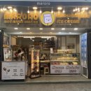 마시멜로 | 홍대 디저트 "마로로" | 마시멜로 아이스크림 후기 추천 가격 위치 정보