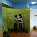 원미중학교 이미지