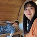 청평아이리스 | 가평사우나펜션추천 청평아이리스 힐링1 후기