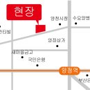 양정역퀸즈팰리스 이미지