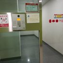 수원-1420 이미지