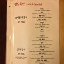 삼라정 이미지