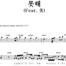 나오미세탁소 이미지