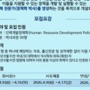 숙명여자대학교 일반대학원 네이버블로그
