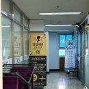 금실미용실 이미지