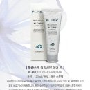 글리제미용재료 이미지