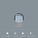 씨유괴정한민점 | 그럼내신은.사람들내신깔아줘야지