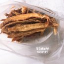 킹독 이미지