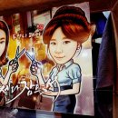 두언니헤어 이미지