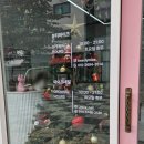 청호초등학교정문 이미지