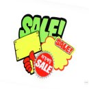 쎄일마트 이미지