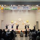 연라초등학교 이미지