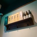 코테사키 | 청량리 일식 맛집 | 또간집! 이자카야 코테사키 | 경동시장 인근 가성비 이자카야 내돈내산 재방문 후기