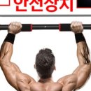 울음박골 이미지